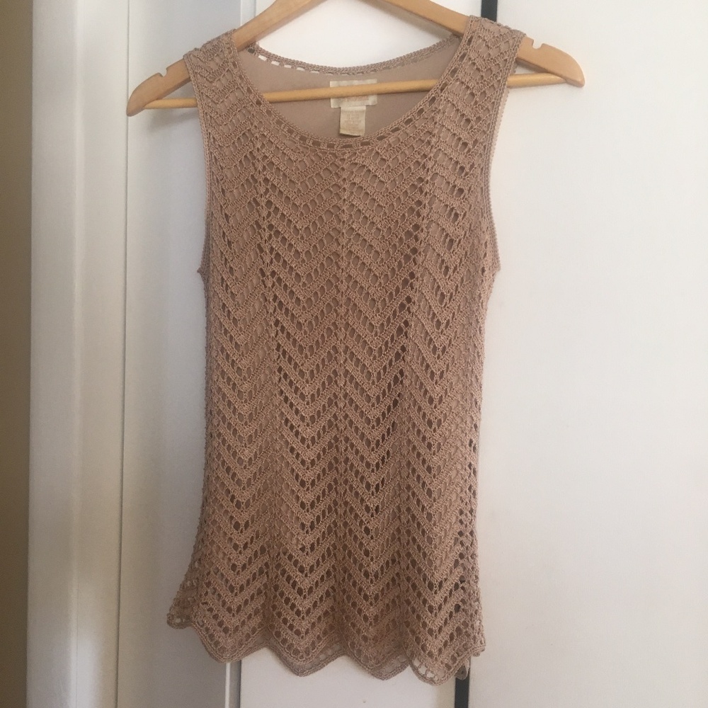 Vintage KROSHETTA gold beige crochet shell tank top S M